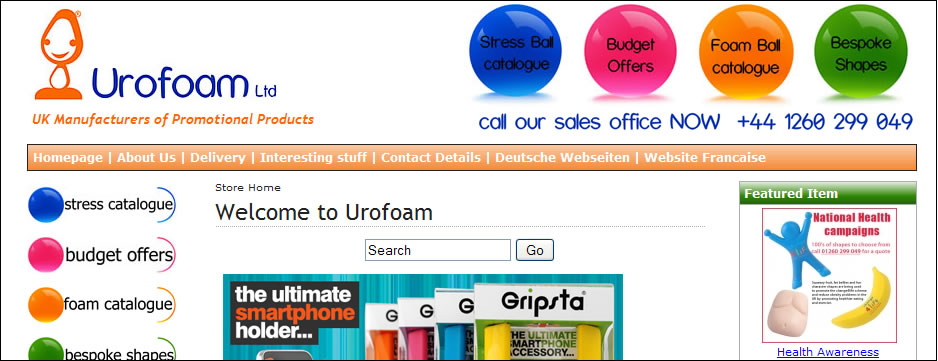 Urofoam